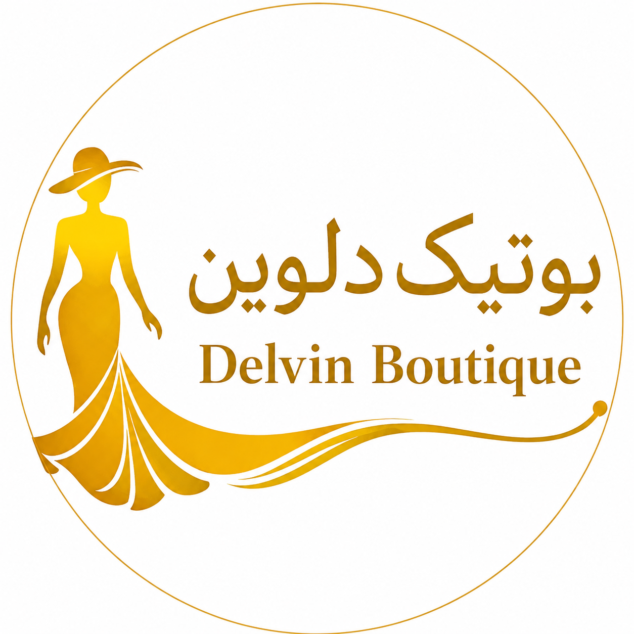 بوتیک دلوین شاپ