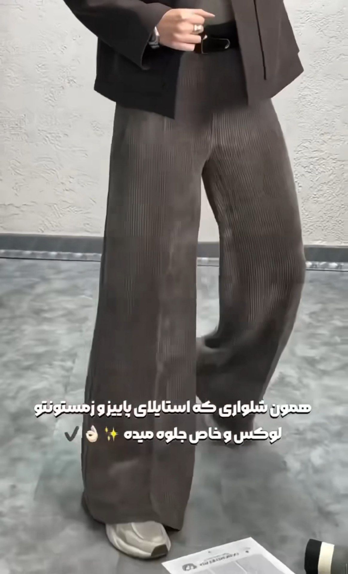 IMG_20251028_165905_834