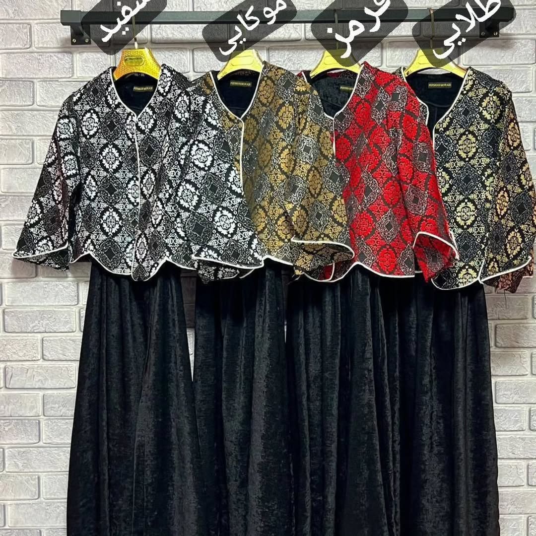 ست شقایق - Image 8