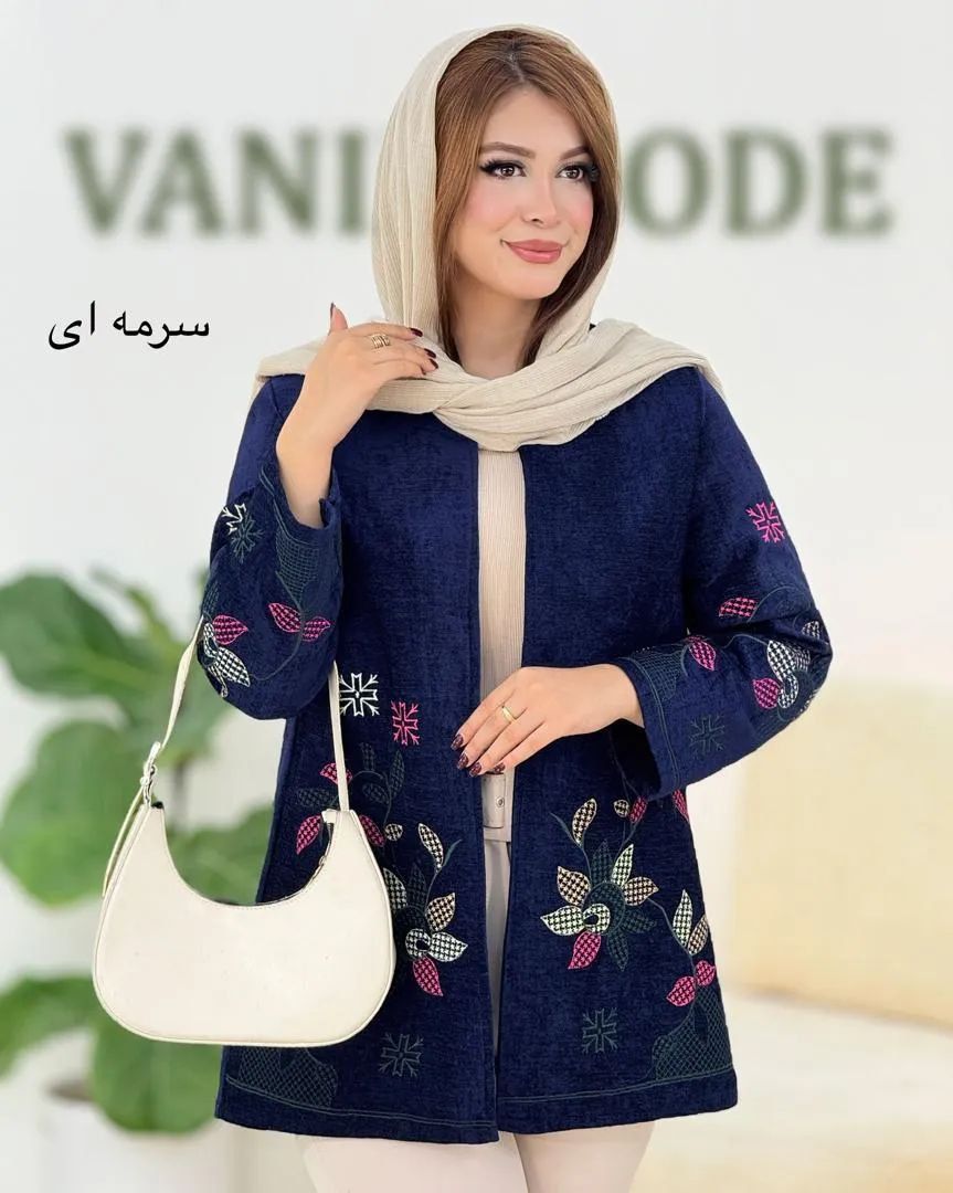 IMG_20251125_194423_283