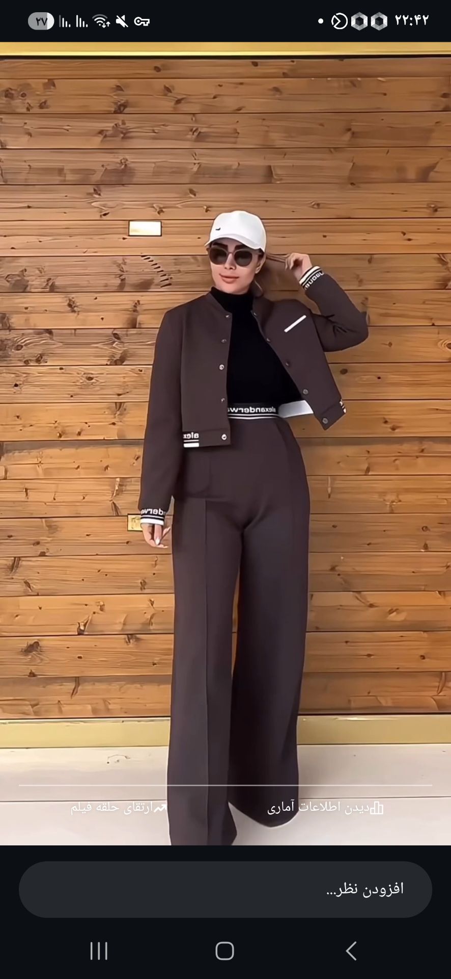 IMG_20251201_085235_571