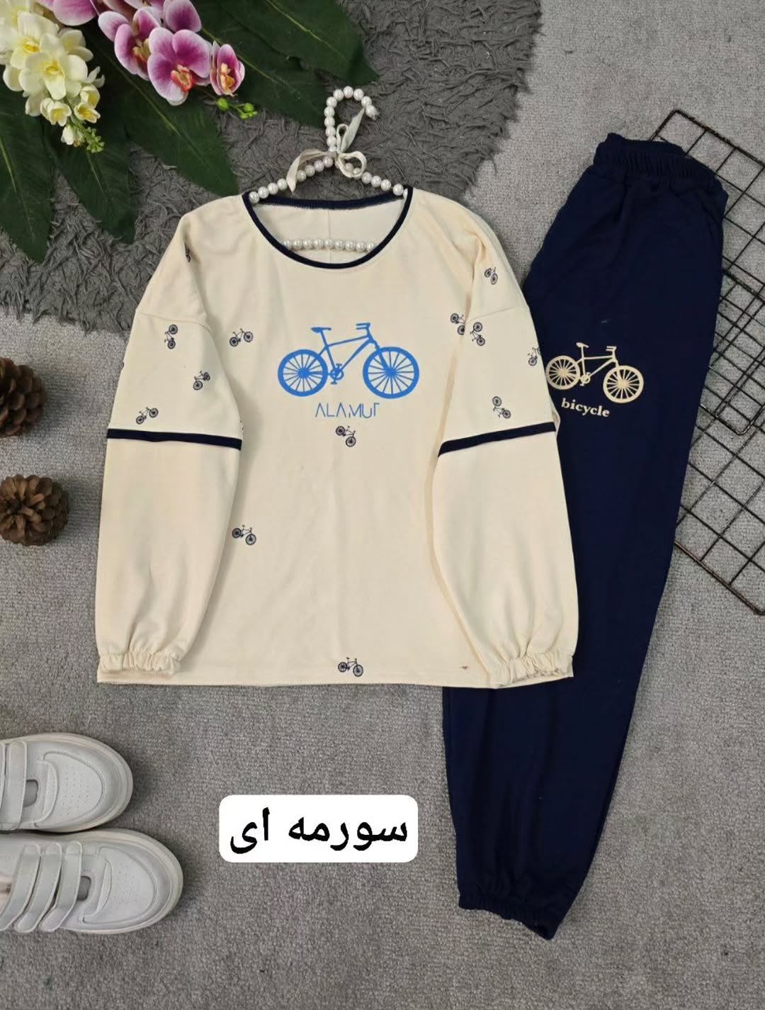 ست دوچرخه آستین بلند - Image 7