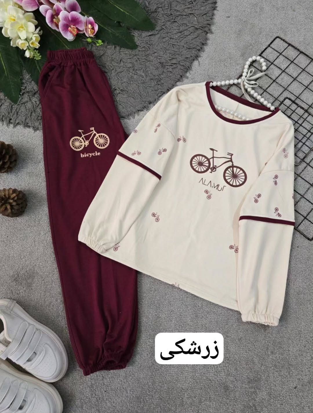 ست دوچرخه آستین بلند - Image 4