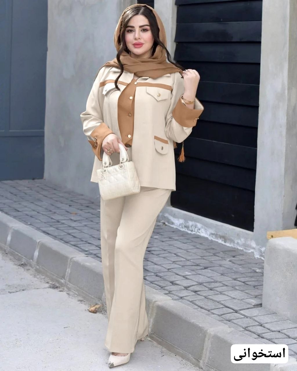 سه تیکه آزیتا - Image 2