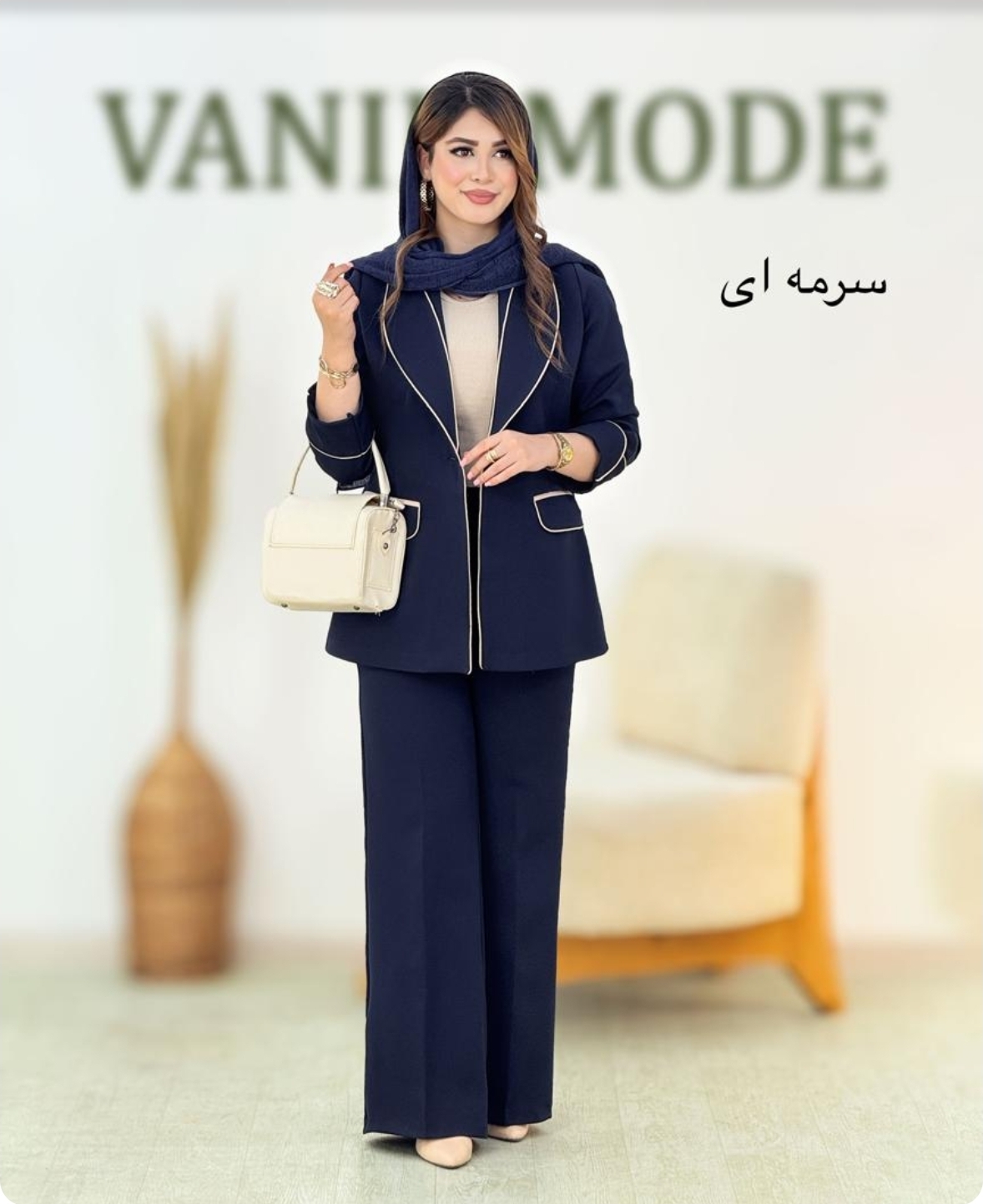 کت شلوار مغزی دوزی وانیک - Image 4