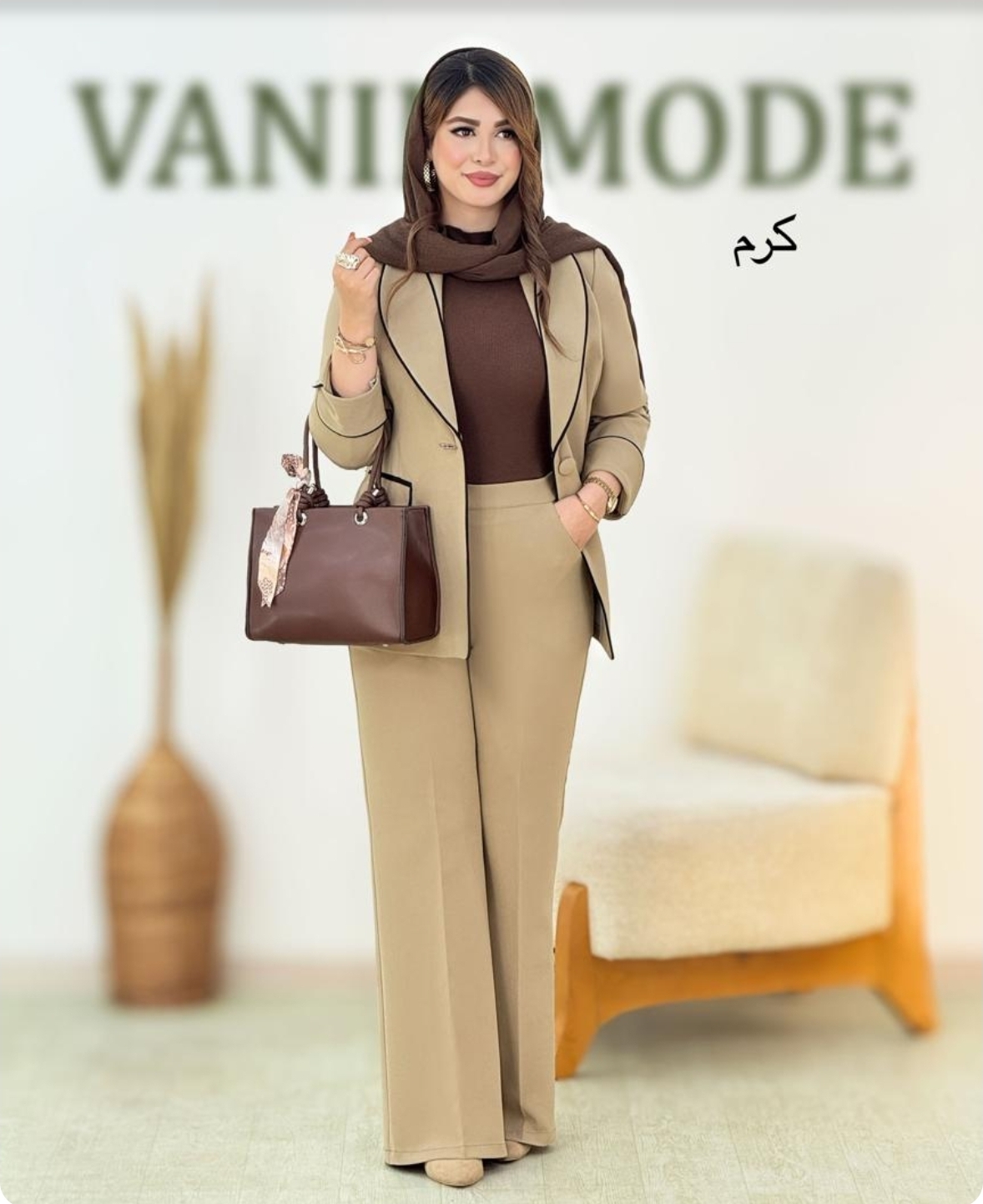 Screenshot_۲۰۲۶۰۲۱۴_۱۸۵۷۳۵_Chrome