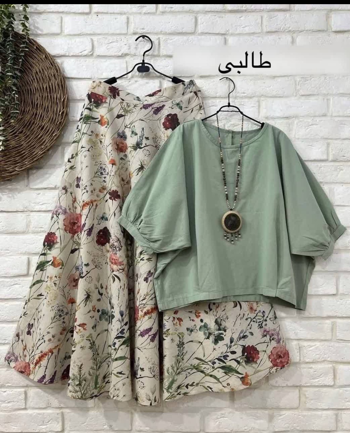 ست ایلیا - Image 5