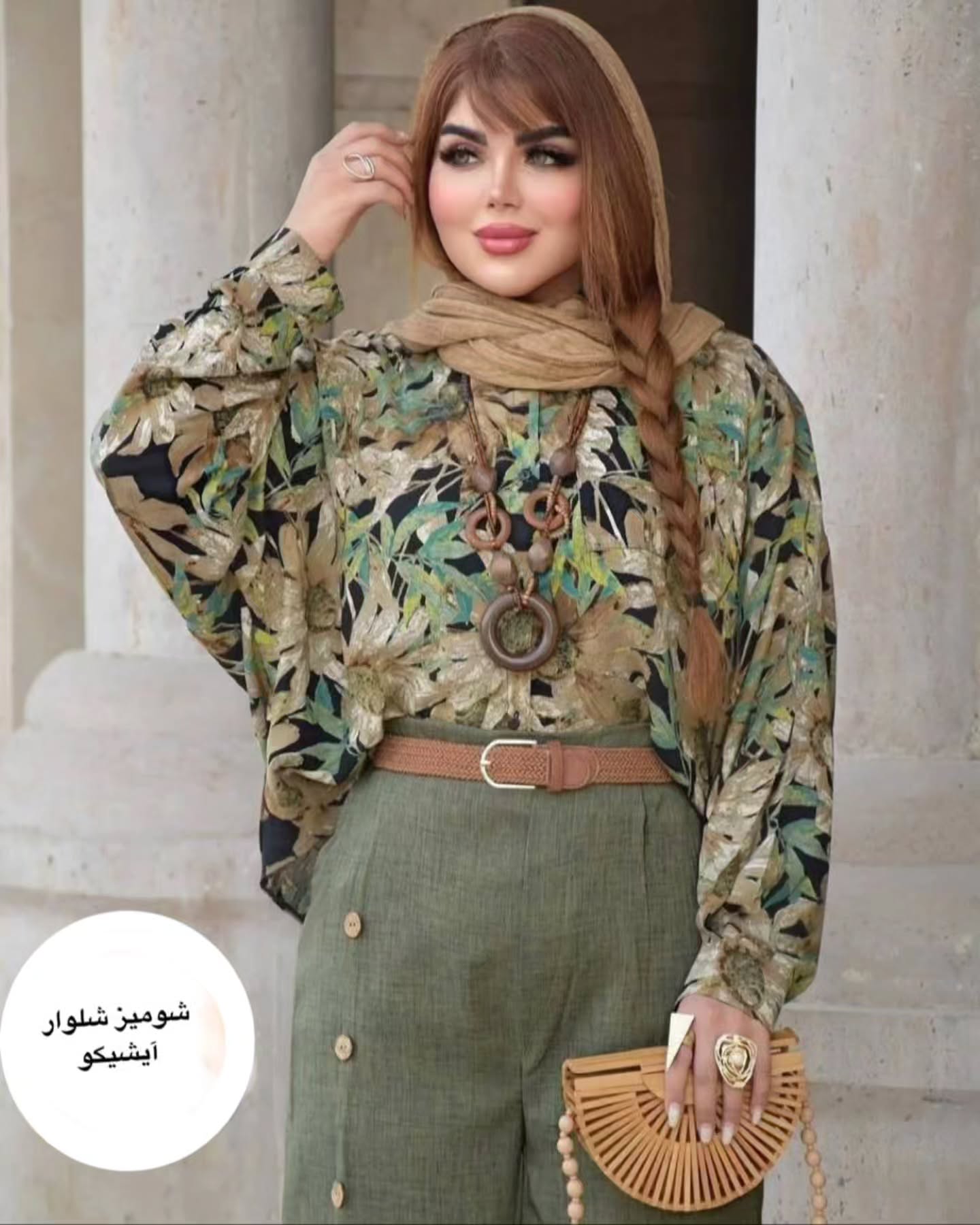 شومیز شلوار آیشیکو - Image 3